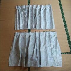 カーテン  長さ７５センチ、幅９５センチ ２枚