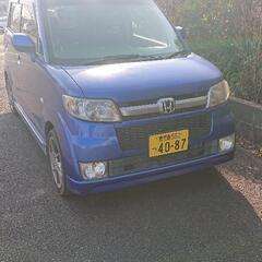 ゼスト、車検切れ