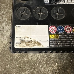 パナソニック 40B19R中古バッテリーの画像