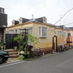 💙フリーレント2ヶ月☆敷礼０☆｟1R｠横浜市☆二人入居可！便利な...