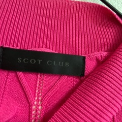 SCOT CLUBの画像