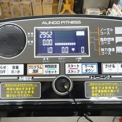 アルインコ ランニングマシン AFR1020 ルームランナー 最高時速16.0km/h 折りたたみ トレッドミル ALINCO 西岡店の画像