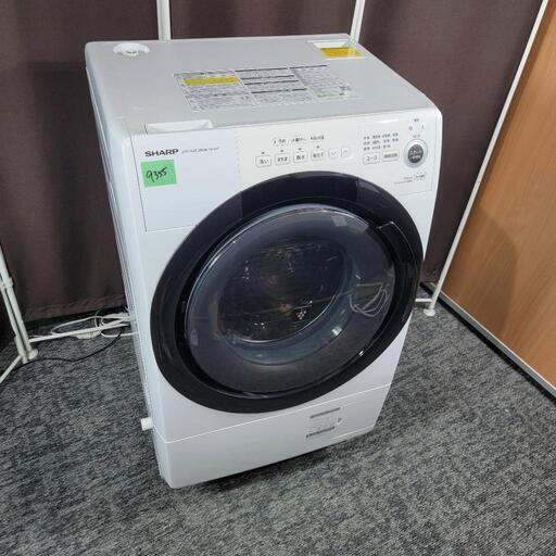 高年式高品質ガラストップ冷蔵庫一人暮らし家電セット❗️大阪
