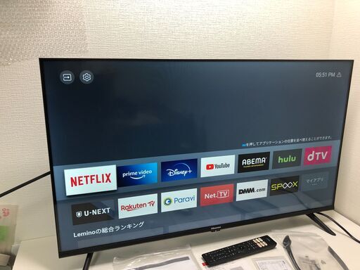 楽天市場】テレビ 32型 ハイセンス Hisense 32A4N 液晶テレビ