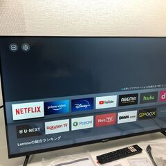 Hisense 液晶テレビ 32A40H ハイセンス スマートテ...