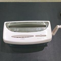 0624-236 シュレッダー