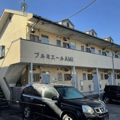 ✨🌧️6月24日新着物件！『初期費用はコミコミ7万円(税込…