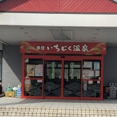 本場インドのヨガ🧘🏽‍♀️