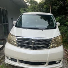 トヨタ　アルファード