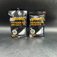○【新品未使用】BURTLE バートル ファンフィルター AIR...