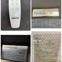 ジモティー限定価格！S220⭐最高級 TEMPUR テンピュール 電動リクライニングベッド（ZERO G/ゼロジー）シングル 綺麗の画像