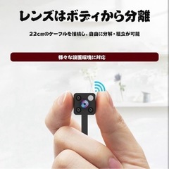 【新品未使用】防犯カメラ 見守りカメラ ベビーカメラ ペットカメラの画像