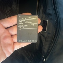 PRADA ネイビー メッセンジャーバッグの画像