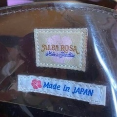 ALBA ROSA  アルバローザ  ビニールバッグの画像