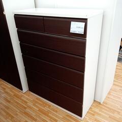 【リユースのサカイ八街店】★ジモティ割あり★ マルミツ　タンス　...
