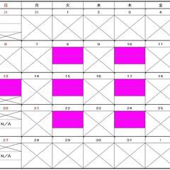 7/10・7/17・7/24【健康麻雀】ノーレート気軽にワイワイ５０代以上の女性メンバー大募集♪ − 東京都