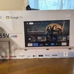 開封済みチューナーレスGoogle TV 55V型 4K