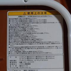 KATOJI トイ・ストーリー ハイチェアの画像