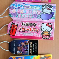 Yahoo!オークション - 2006年 ハローキティ 東京限定 お台場