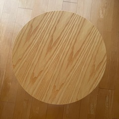 IDEE AO TABLE Natural イデー アーオ テーブル ナチュラルの画像