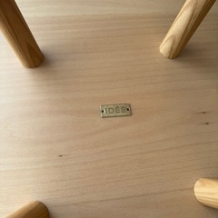 IDEE AO TABLE Natural イデー アーオ テーブル ナチュラルの画像