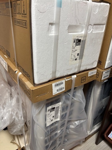 新品未開封　アイリスエアコンairwill