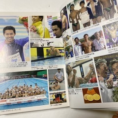 北島康介　夢、はじまる　サイン本　貴重本　コレクションの画像