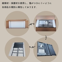 TOP・STAR 実用新案登録 スチール製 排気ルーバー方向調整 ルーバー調整可能 室外機カバー 
の画像