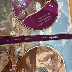 神撃のバハムートの画像