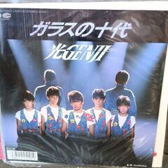 (中古EPレコード)ガラスの十代‐光ＧＥＮＪＩ(5)