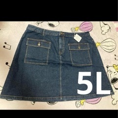 5Lスカート
