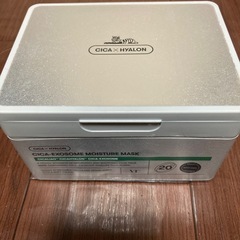 フェイスマスク　空容器2個の画像