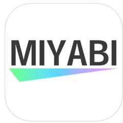 至急!このアプリについて