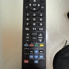 DYNEXテレビ19インチの画像