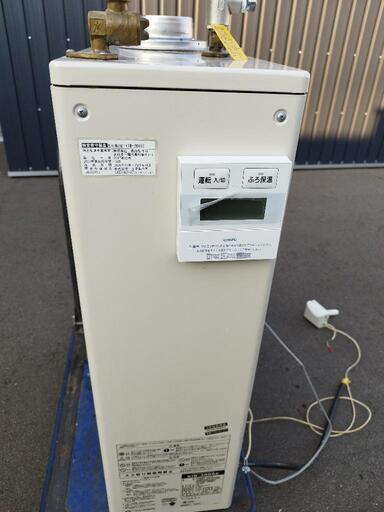 ボイラーCHOFU床置き追い焚き (ユトリ) 和寒の家電の中古
