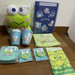 けろけろけろっぴ