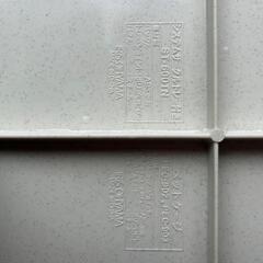 システムサークル トレー付き ケージ アイリスオーヤマ　の画像