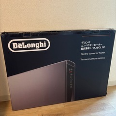 デロンギ　コンベクターヒーター