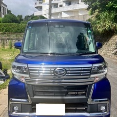 即決の方、値引き可能です◎大幅値下げ‼️