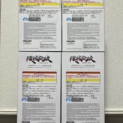 限械突破 ジークアクス　赤いガンダム　シュウジ・イトウ　マチュ　4体セットの画像