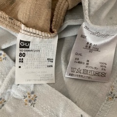100円。女の子服　GU2点セットの画像