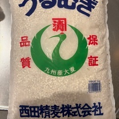 つるむぎ
