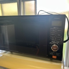 【ツインバード オーブンレンジ MW-FS18（2021年製）】