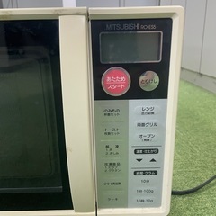 MITSUBISHI オーブンレンジ RO-E5Sの画像