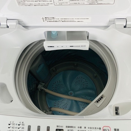 STOCKROOM-洗濯機 2020年製 hisense Hw-g55b-w