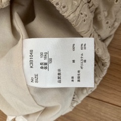 100円。ショートパンツ　100cmの画像
