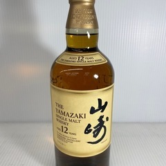 ジャパニーズウィスキー 山崎12年 700ml 未開封品 シング...