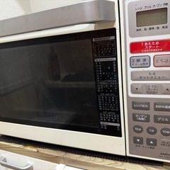電子レンジ