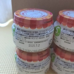 キューピー ベビーフード おかゆ 7個の画像