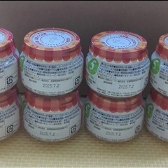 キューピー ベビーフード おかゆ 7個の画像